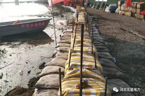 速凝折疊式防汛抗洪擋水壩(墻) 速凝折疊式防汛抗洪擋水壩(墻)