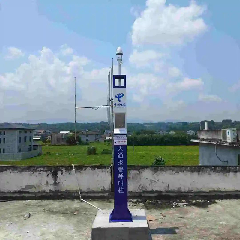 天通報(bào)警呼叫柱